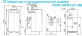   23,2 () Eurosit  -  