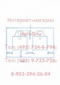    ""  25 NovaSit ()