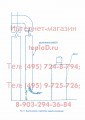    ""  25 NovaSit ()