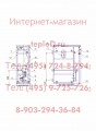   Siberia Dream 11