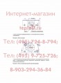   Siberia Dream 11
