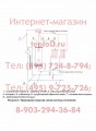   Siberia Dream 11